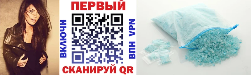 сколько стоит  Никольское  Амфетамин 97% 