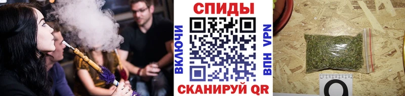 купить  цена  Никольское  Бутират бутандиол 