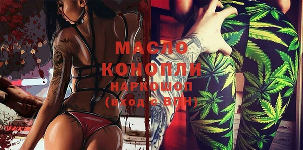 меф VHQ Абинск