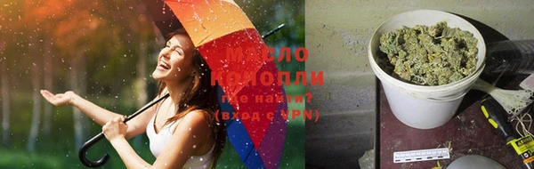 меф VHQ Абинск