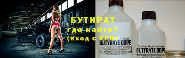 меф VHQ Абинск