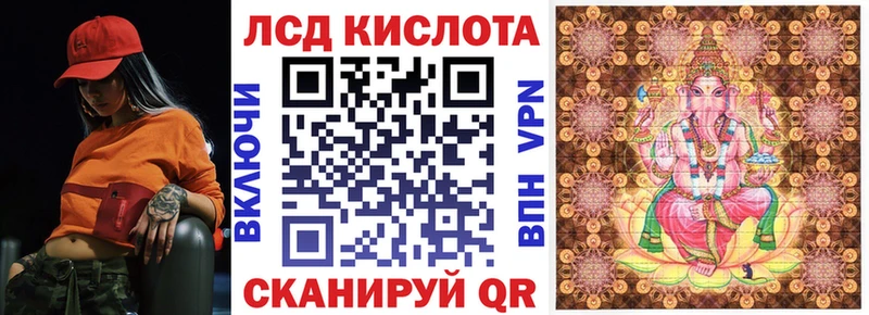 omg ONION где купить наркоту Никольское Марки 25I-NBOMe 1,5мг